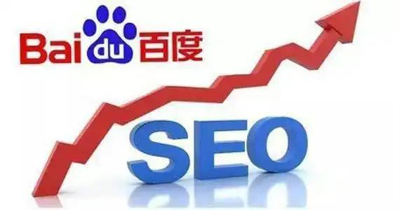 蜘蛛池访问日志的深度分析